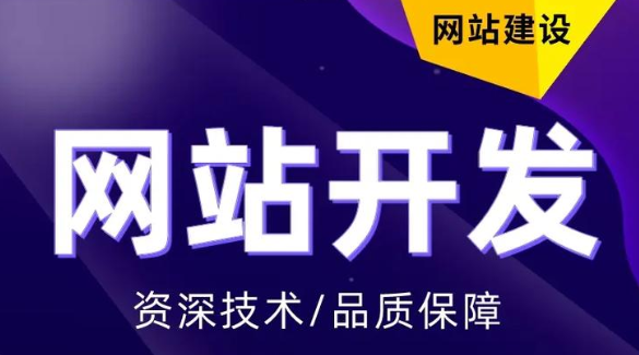 如何使用自動化測試框架進行響應式網站測試?